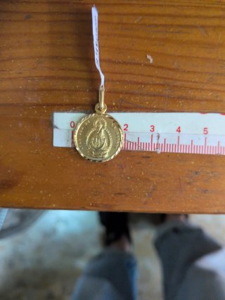 Medalla Virgen de las Cabezas Oro 18k