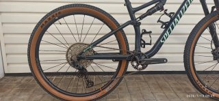 Specialized Epic Evo