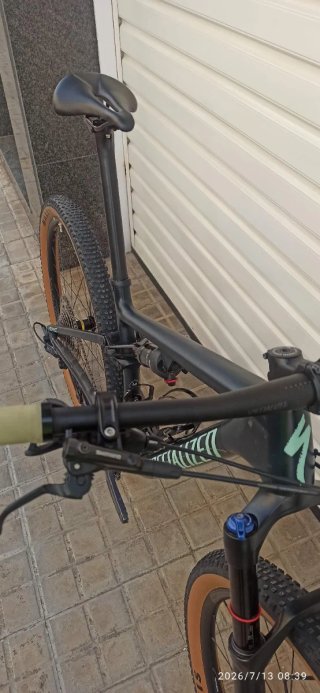 Specialized Epic Evo