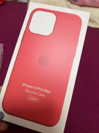 Funda iPhone 13 Pro Max Roja MagSafe