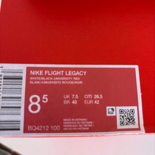 Nike Flight Legacy Rojo Blanco Talla 42