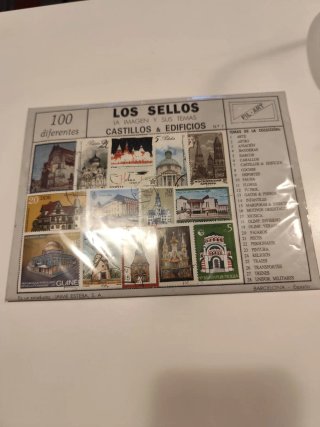 Lote 3 Láminas a estrenar Sellos
