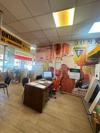 Local comercial en alquiler en Huerta Rosales - Valdepasillas en Badajoz