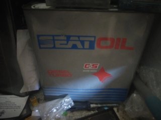 Lata antigua aceite y pulimento Nissan,seat se ven