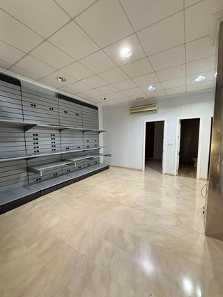 Local comercial en alquiler en Centro en Valdepeñas