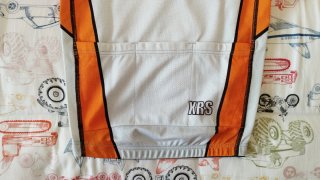 Maillot Ciclismo Infantil B-PRO