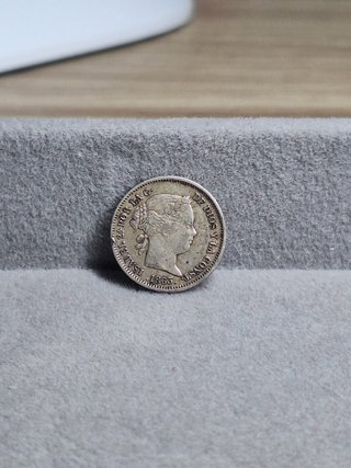 Moneda 1 Real Isabel II 1863 Plata