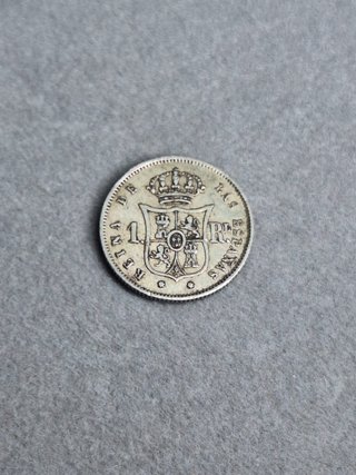 Moneda 1 Real Isabel II 1863 Plata