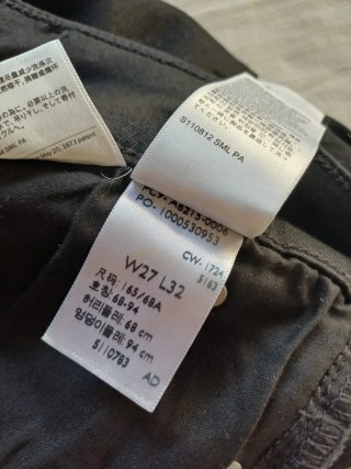 Levi's 711 Skinny Talla 27