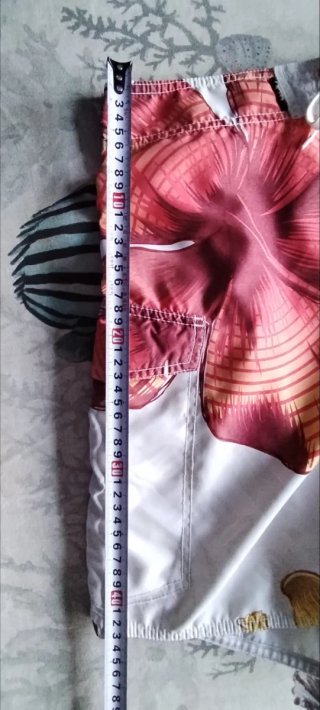 Quiksilver Bañador Flores Multicolor
