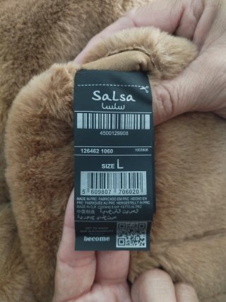 Chaquetón Ante Salsa Beige/Marrón