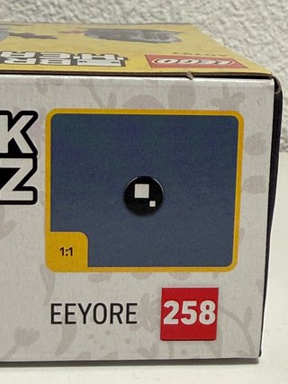 LEGO BrickHeadz Eeyore 40797 Winnie the Pooh