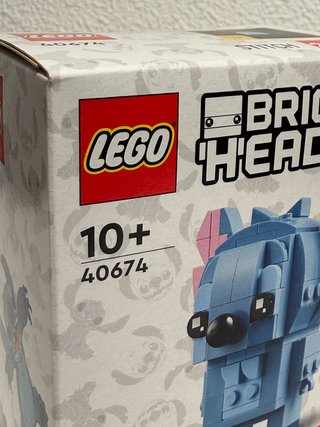 LEGO BrickHeadz Stitch 40674