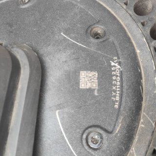 Patinete Eléctrico Xiaomi M365 Negro