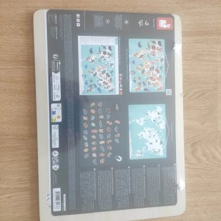 Puzzle magnético Janod animales del mundo