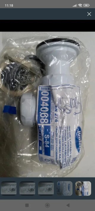 Sifón Desagüe Jimten liquidación