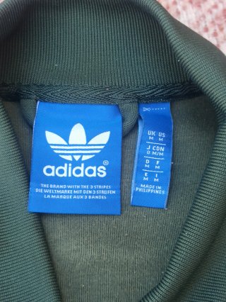 SUDADERA ADIDAS PHARREL WILLIAMS EDICIÓN LIMITADA.