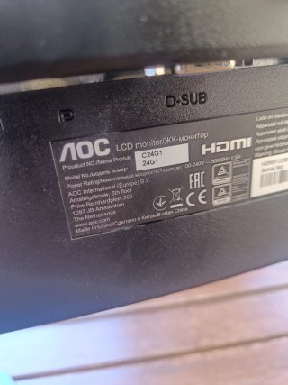 Monitor Curvo AOC 24 144Hz Gaming