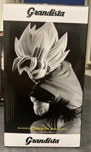 Goku Grandista Banpresto Dragon Ball Z