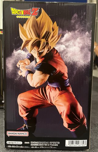 Goku Grandista Banpresto Dragon Ball Z