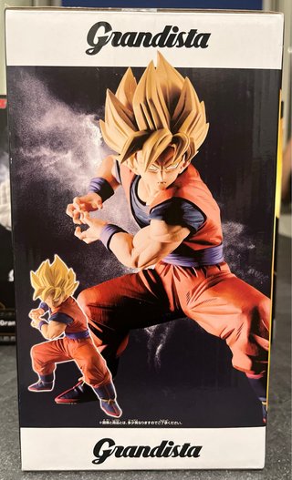 Goku Grandista Banpresto Dragon Ball Z