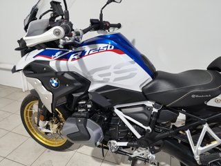 BMW R 1250 GS HP Aventura