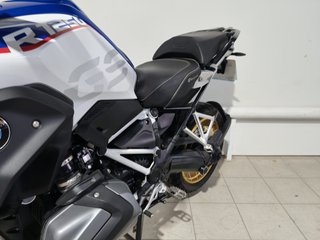 BMW R 1250 GS HP Aventura