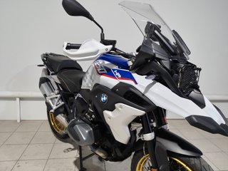 BMW R 1250 GS HP Aventura
