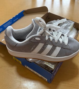 Zapatillas Adidas Campus Gris