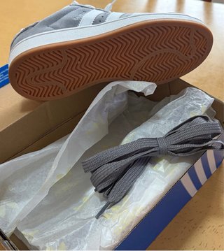 Zapatillas Adidas Campus Gris