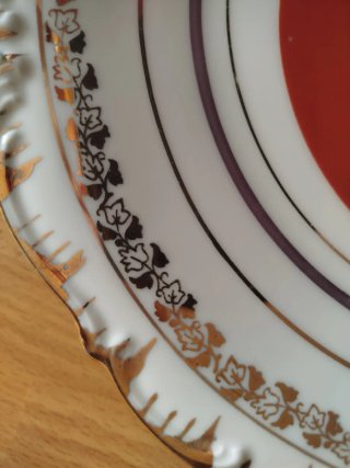 Piatto vintage in porcellana da collezione