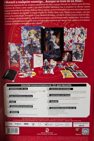 Arifureta Temporada 2 + 2 OVA Blu-ray