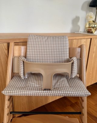 NUEVO COJINES Stokke Tripp Trapp TRONA