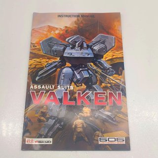Assault Suits Valken - Ed Ita - Playstation 2 PS2