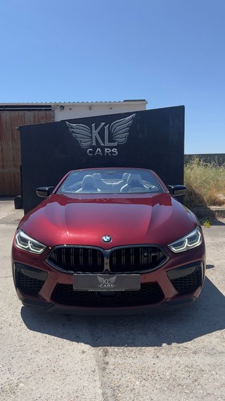 BMW M8 Competition