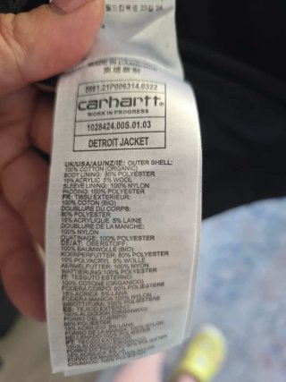 Cazadora Carhartt Detroit Jacket Negra