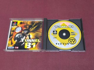 Tunnel B1 PS1 (PlayStation 1) PAL