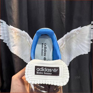 Adidas x Wales Bonner Samba Pony Tonal 38.5