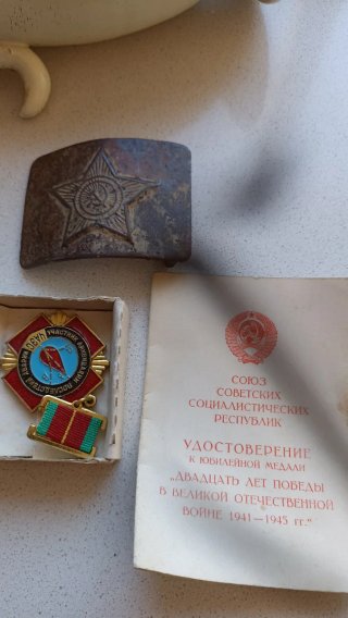 Lote de Medallas y Monedas Soviéticas