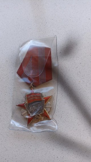 Lote de Medallas y Monedas Soviéticas