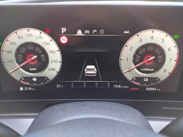 Kia Sportage 1.6 T-GDi HEV Tech 4X2 2022, foto 25