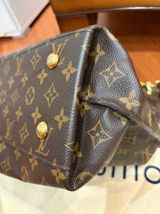 Borsa Louis Vuitton Metis Hobo