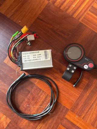 Controlador y display patinete/bici eléctrico