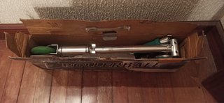 Patinete Rollerball Aluminio (2)