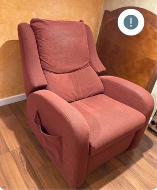 Sillón relax burdeos tela