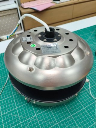 Ventilador de techo Cecotec Aero 540