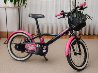 Bicicletas infantil BTWIN de 16"