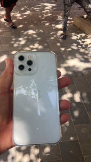 iPhone 12 Pro Max Plata