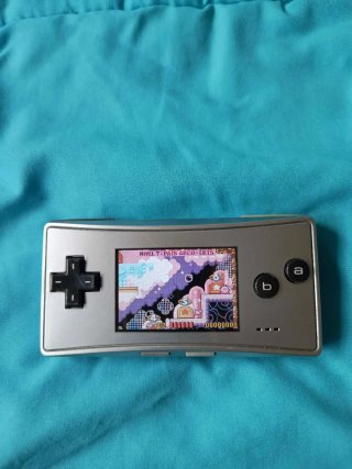 Kirby Nightmare in Dream Land GBA