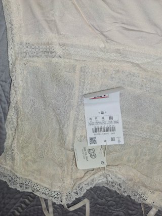 Camisón de tirantes con encaje